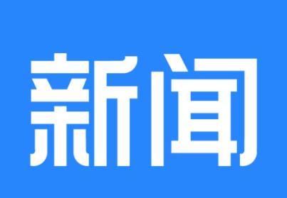 [蔚潮汕话怎么读]潮汕地区陈辈分怎么排？